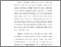 [thumbnail of 12.BAB I.pdf]