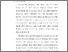 [thumbnail of 15. BAB I.pdf]