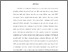 [thumbnail of ABSTRAK.pdf]
