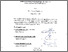 [thumbnail of HALAMAN PENGESAHAN TIM PENGUJI.pdf]